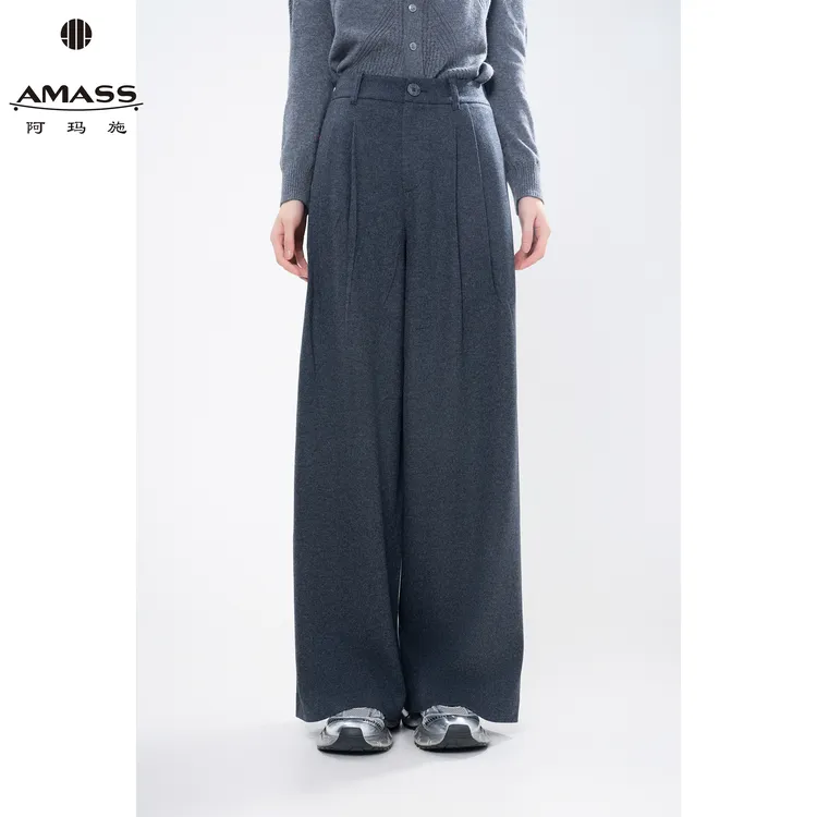 AMASS/阿玛施秋季新款气质百搭轻职风高级感时尚垂感阔腿裤510061