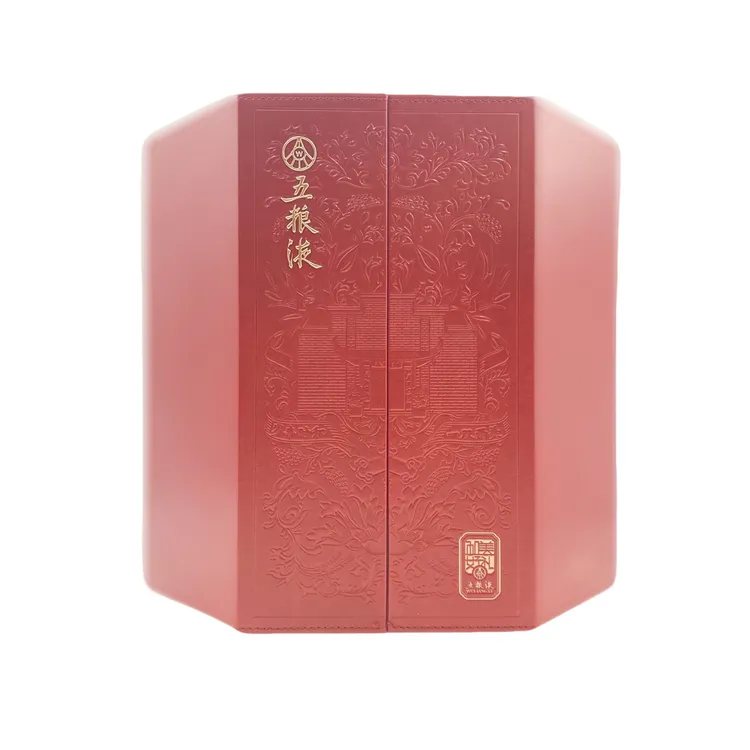 五粮液2023年五粮液和美好礼浓香型白酒52度500ml*252度