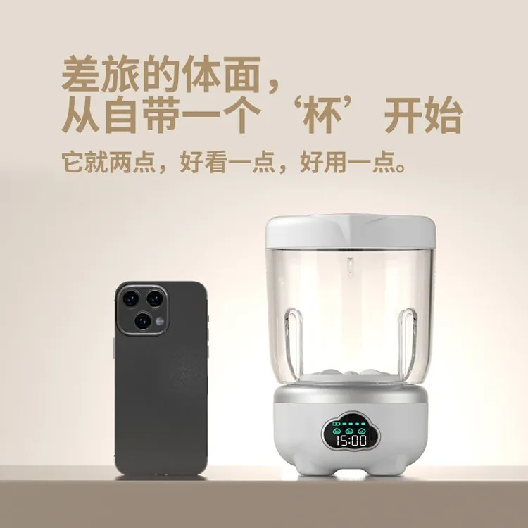 迷你内衣清洗机小型无线充电便携式智能迷你洗脱便携式小型洗衣机