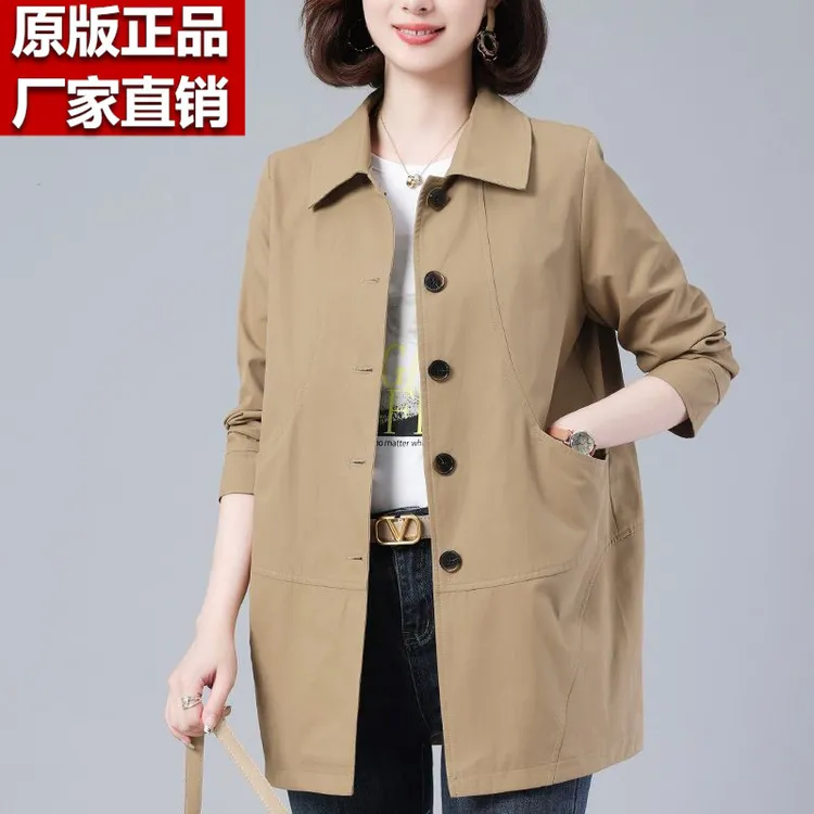 休闲中长款风衣女2025年春秋新款上衣中老年妈妈大码宽松翻领外套
