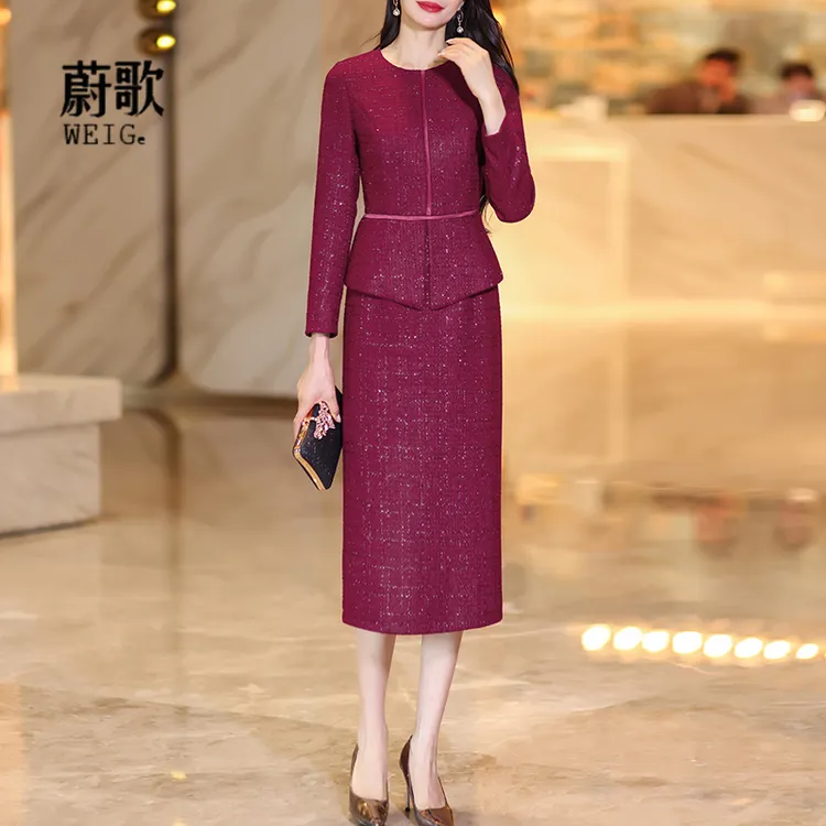 高端轻奢小香风连衣裙2025新款优雅气质连衣裙1975