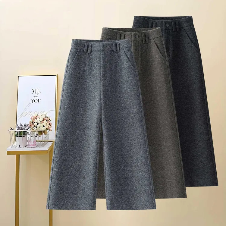 咖色八分羊毛阔腿裤女秋冬2025新款高腰垂感加厚保暖小个子直筒裤