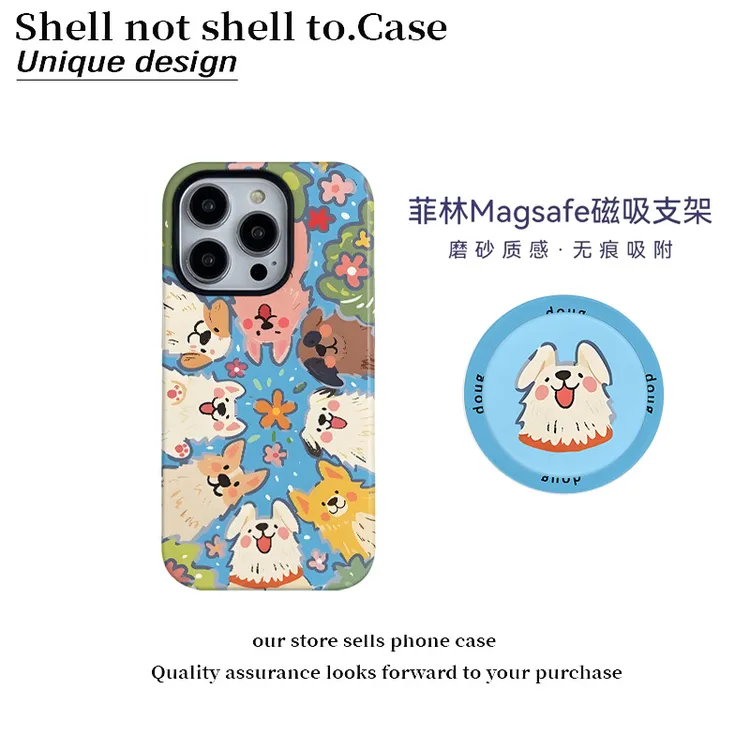 围拍小狗菲林二合一适用苹果15/16promax手机壳小米华为oppo/vivo