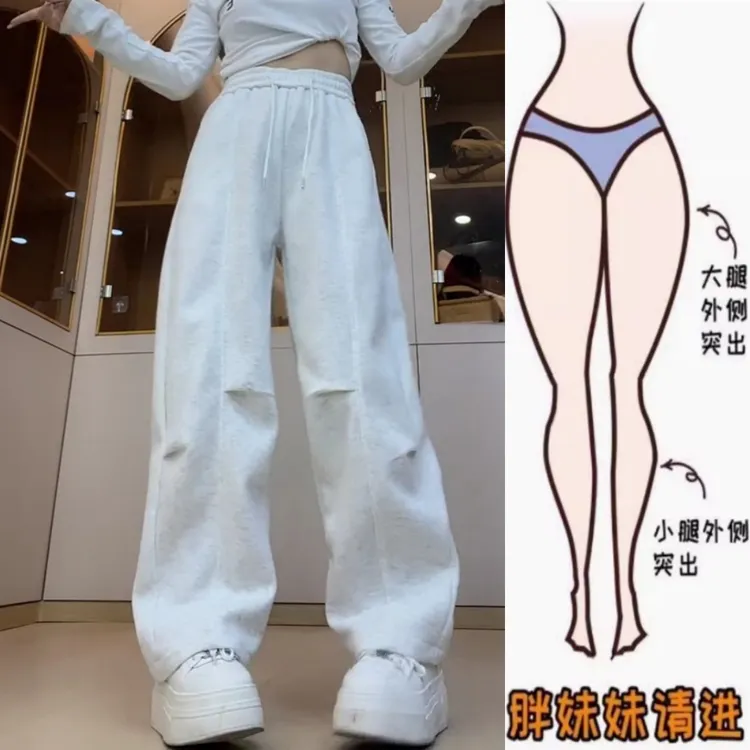 景倩妮时尚减龄白灰色弯刀休闲裤2025早秋新款高腰显瘦窄版阔腿裤