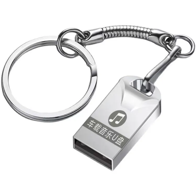 张韶涵U盘出道至今所有全集全部原声无损车载高品质车用音乐优盘