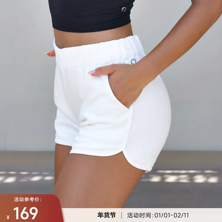 【达人专享】重塑之路高弹舒适插袋运动健身修身短裤女UltraSoft