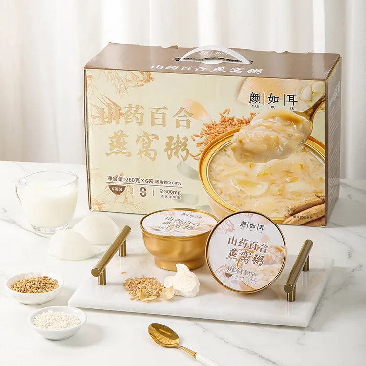 颜如耳 鲜炖速食山药百合燕窝粥即食燕窝山药百合糯米燕麦银耳羹