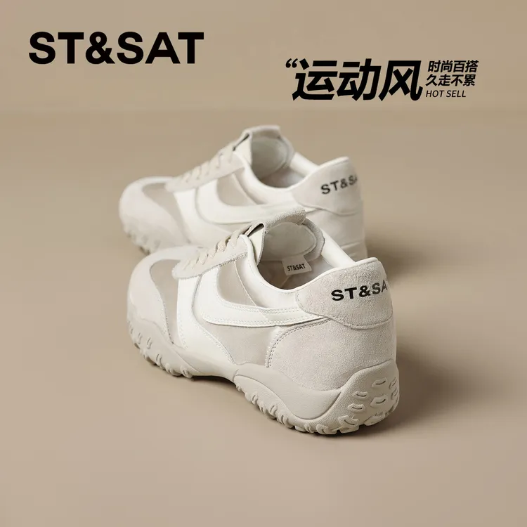 星期六厚底运动德训鞋子女ins潮牌百搭休闲鞋板鞋阿甘鞋轻奢鞋子