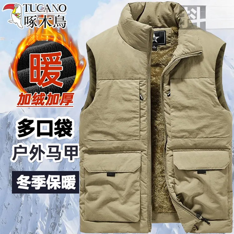 马甲男秋冬加绒保暖大码多口袋立领背心男户外坎肩潮流休闲外套