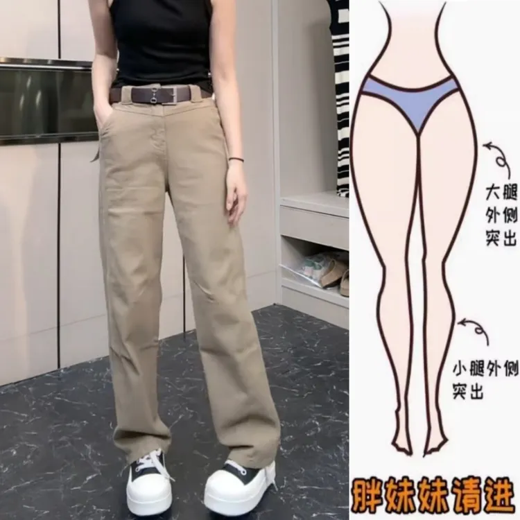 景倩妮今年流行卡其色工装牛仔裤2025早秋新款高腰显瘦窄版阔腿裤