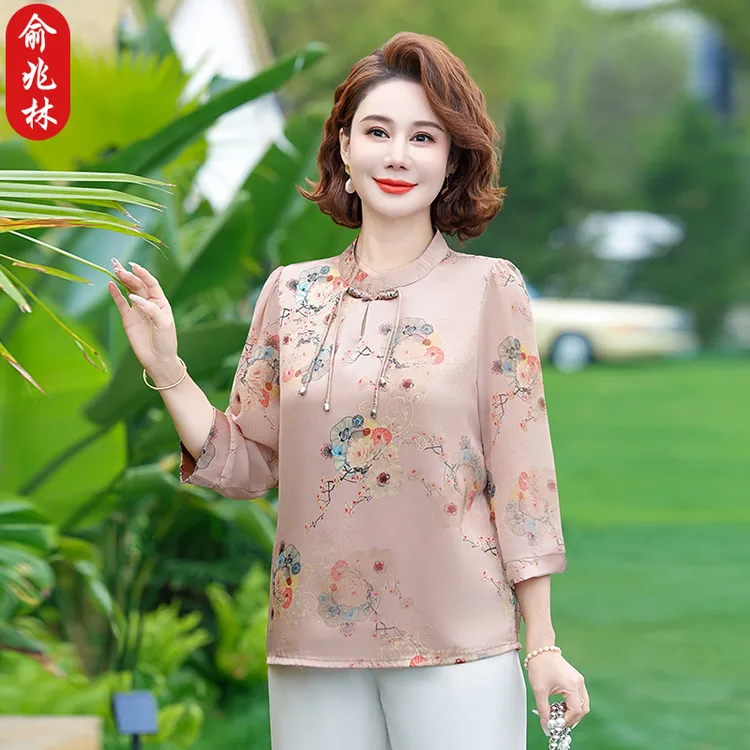 俞兆林妈妈夏装衬衫套装新款国风小衫中老年女夏季短袖上衣两件套