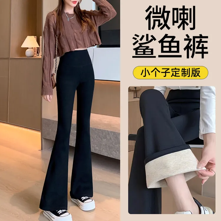 小个子微喇瑜伽裤女春秋冬2025新款外穿打底裤高腰显瘦加绒鲨鱼裤