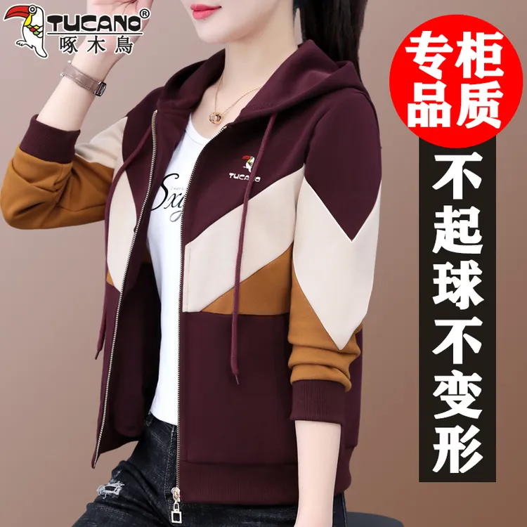 啄木鸟开衫卫衣外套女短款2025春季新款时尚大码休闲减龄连帽上衣