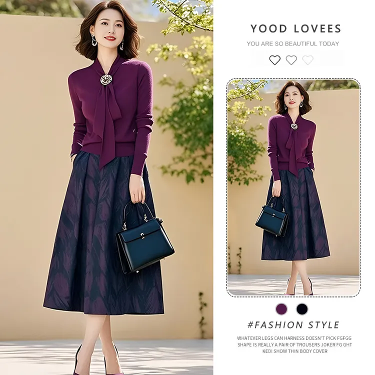 紫色针织套装女2025春秋新款轻奢高级感飘带上衣印花半身裙两件套