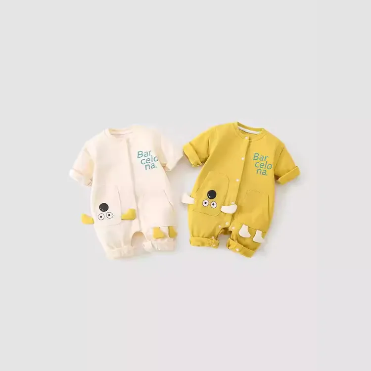 童泰【吃面包的旺旺】新款春款婴幼儿卡通呆萌双兜戴帽子大耳狗