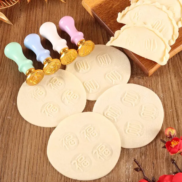 4个装【饺子印章】福财寿喜福字新款饺子模具包饺子创意印花家用