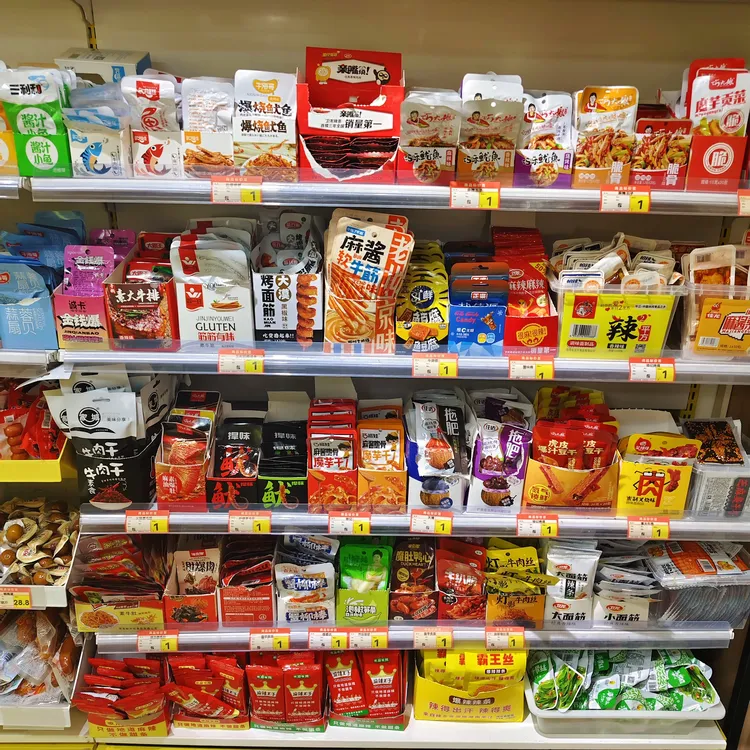 嗨零食(自配，到手45小包)魔芋鲜笋辣条儿童的回忆旅游的好伙伴