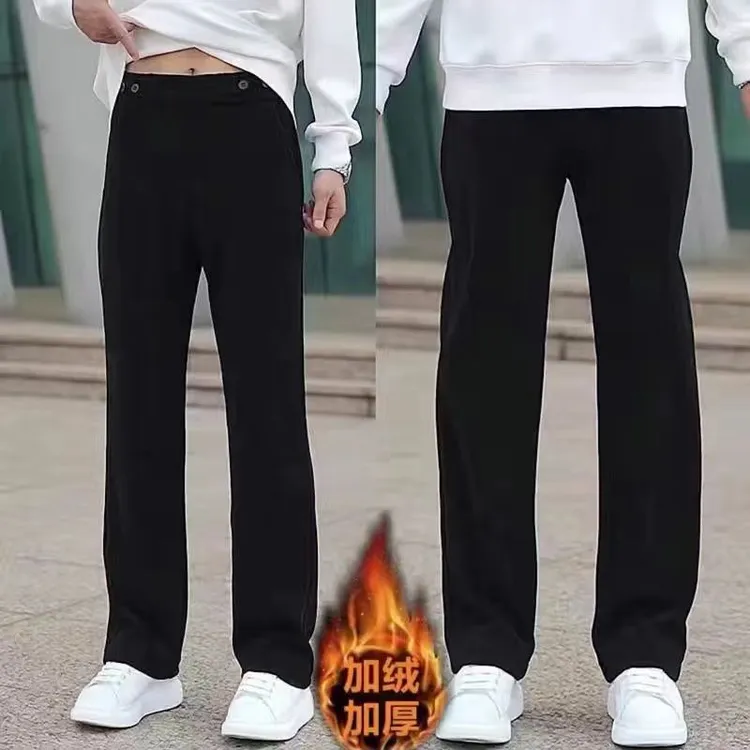 新款秋冬加绒休闲裤男直筒裤男士垂感春秋休闲裤裤子宽松垂感长裤