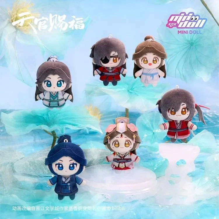 漫库正版天官赐福清涟莲莲系列官方正版授权毛绒指偶挂件minidoll