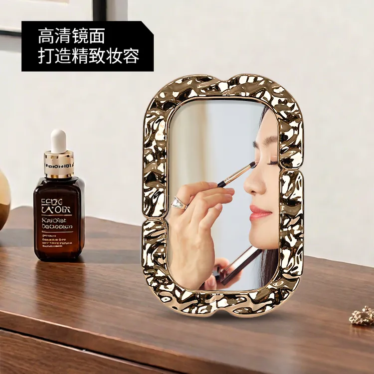 高颜值台式化妆镜桌面便携高清可挂镜子单面高级感美容院补妆镜子