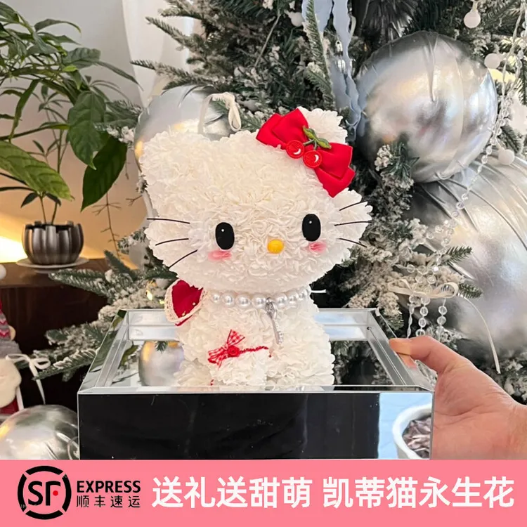 情人节礼物永生花真花俏咪小猫咪摆件礼盒送女生朋友闺蜜生日礼盒