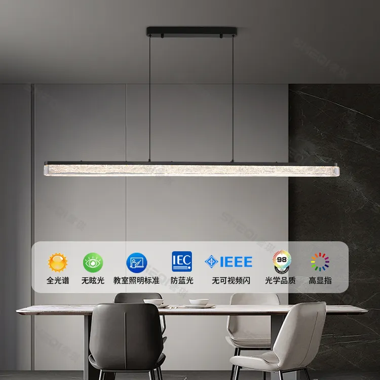 意式餐厅吊灯2025新款极简轻奢现代简约高级大气吧台客厅餐桌吊灯