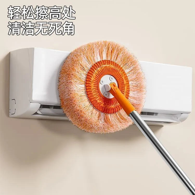向日葵伸缩拖把墙面灰尘屋顶家用擦天花板墙壁清洁太阳花打扫神器
