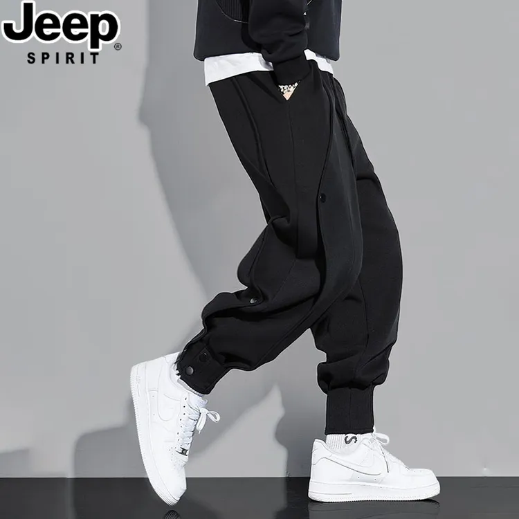 JEEPSPIRIT吉普秋冬季卫裤男士潮牌潮流青少年束脚休闲运动裤子男