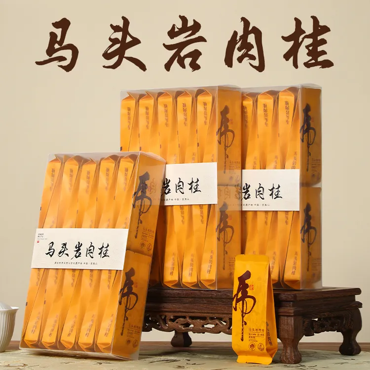 马头岩肉桂武夷岩茶武夷山乌龙茶大红袍浓香型新茶花果香桂皮茶叶