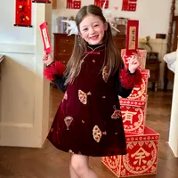 栀了成长记童装女童新中式丝绒背心裙2025冬季儿童国风夹棉连衣裙
