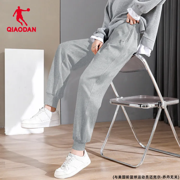 QIAODAN/乔丹休闲卫裤女2025冬季新款宽松束脚灰色运动裤子休闲裤