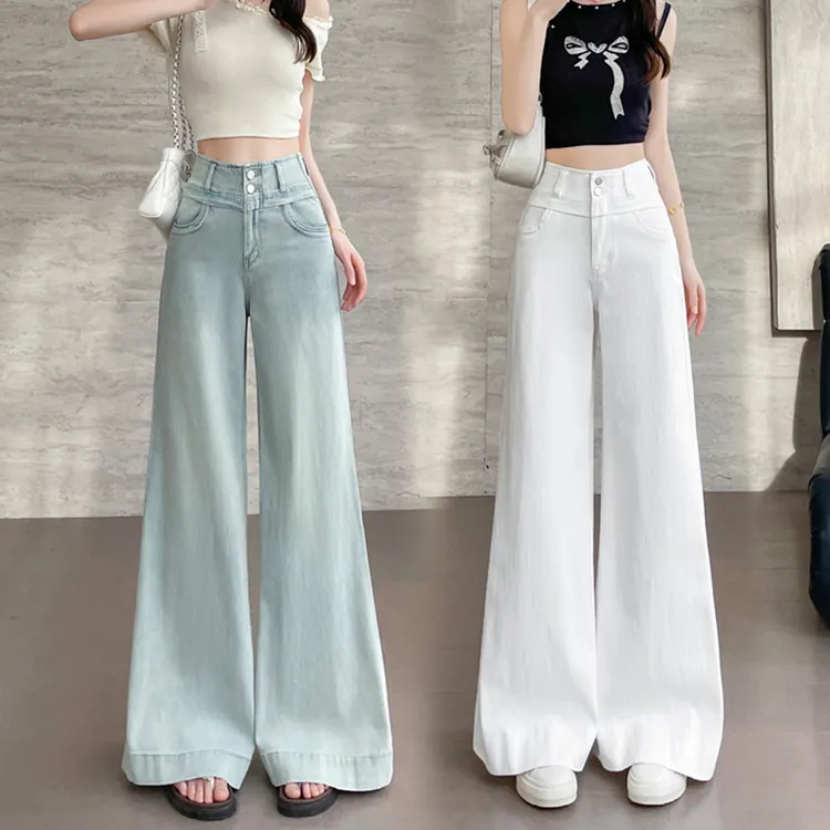 白色大阔腿牛仔裤女春秋季新款宽松垂感显瘦弹力拖地裤子时尚休闲