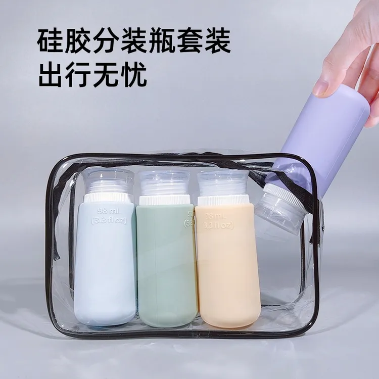 新款硅胶分装瓶乳液化妆品沐浴露洗发水便携旅行装可登机洗漱套装