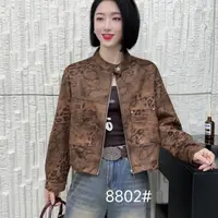【歌莱图】2025年早秋新款豹纹短款圆领时尚休闲外套#8802