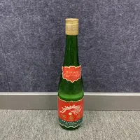 94年西凤大盖1-M25CX01EC16 -