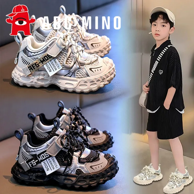 ABC MINO男童鞋2025新款秋季儿童软底跑步老爹鞋男孩中大童运动鞋