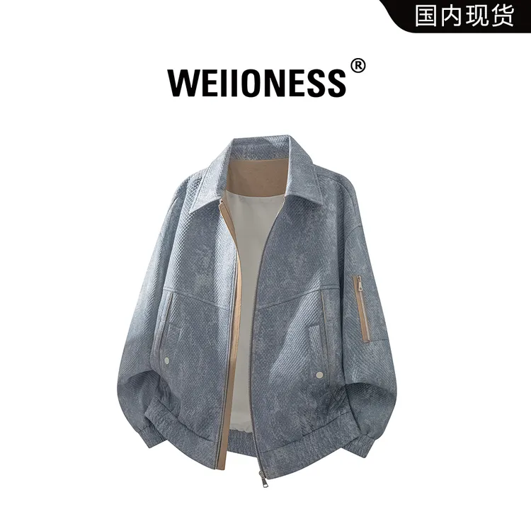 WEIIONESS美式潮流迷彩夹克男士春秋季宽松大码扎染休闲百搭外套