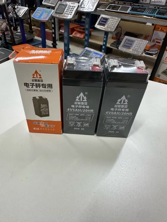 锐箭电子秤配件4v6ah20hr精准电子称蓄电瓶商用台秤专用锐箭电池