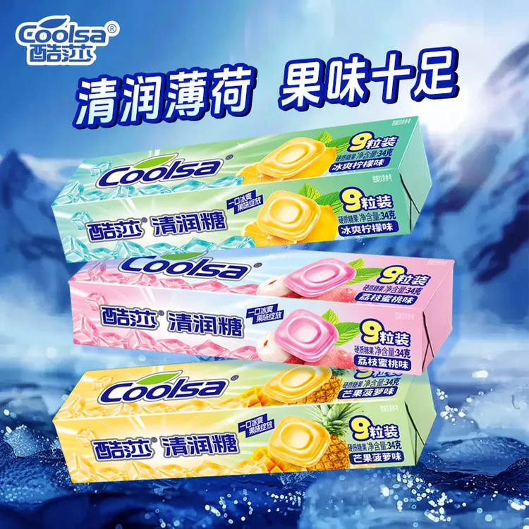 酷莎热带果味清润糖口气清新薄荷糖清凉硬质糖果9粒34g冰凉清爽糖