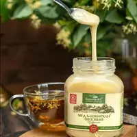 俄罗斯进口别列耶斯托夫野生蜂蜜白花蜂蜜椴树蜂蜜500g/瓶