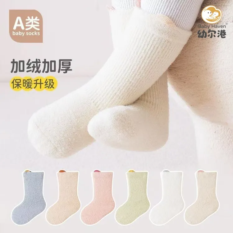 冬季毛圈袜秋冬毛圈加厚婴儿袜宝宝小孩中筒袜保暖加绒新生儿W08