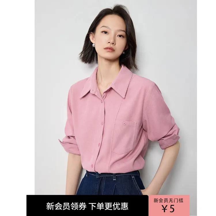 【流光风】初语灯芯绒复古衬衫女2025秋季时尚新款高级感气质上衣