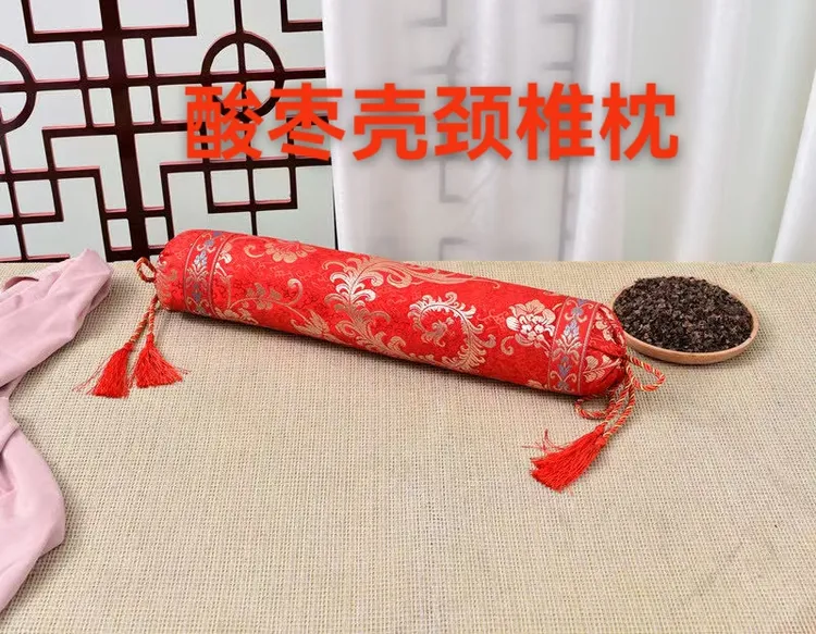 颈椎枕 酸枣壳护颈糖果形通用圆柱形保健枕颈椎枕护颈枕糖果枕