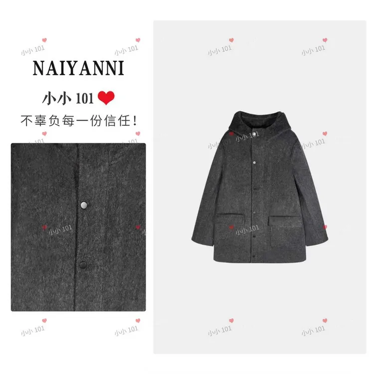 "冬季恋歌“外套情侣大衣 DD069