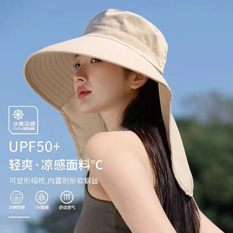 防晒帽子女夏季大檐户外披肩渔夫帽护颈遮阳帽防紫外线骑行太阳帽
