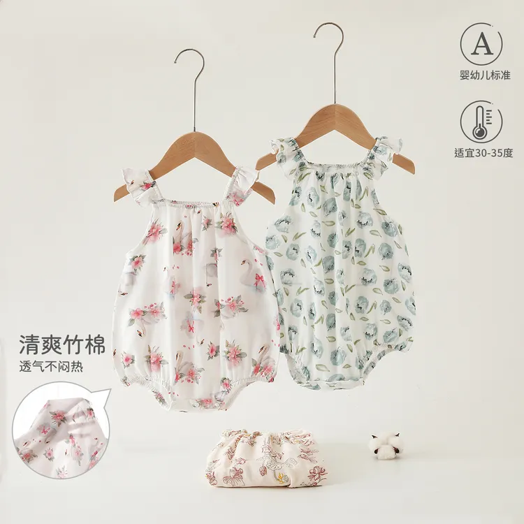 婴儿衣服女宝吊带夏季三角哈衣爬服超薄透气洋气甜美外出包屁衣夏