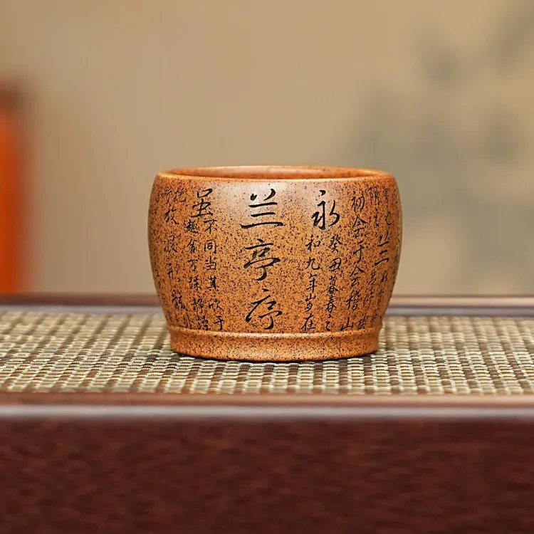 宜兴紫砂茶具 原矿龙骨金砂泥料柴烧刻绘兰亭序主人杯品茗杯