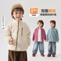 儿童休闲百搭奥粒绒外套抗静电休闲款秋冬新款童装儿童宝宝U16902