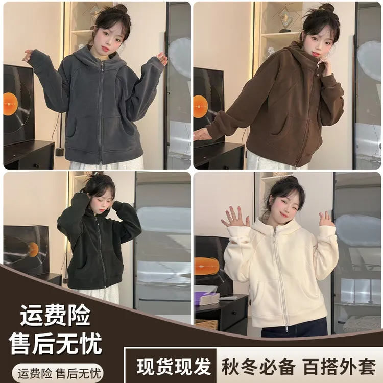 冬季百搭时尚连帽女开衫款厚款中长款长袖卫衣冬季秋冬休闲保暖