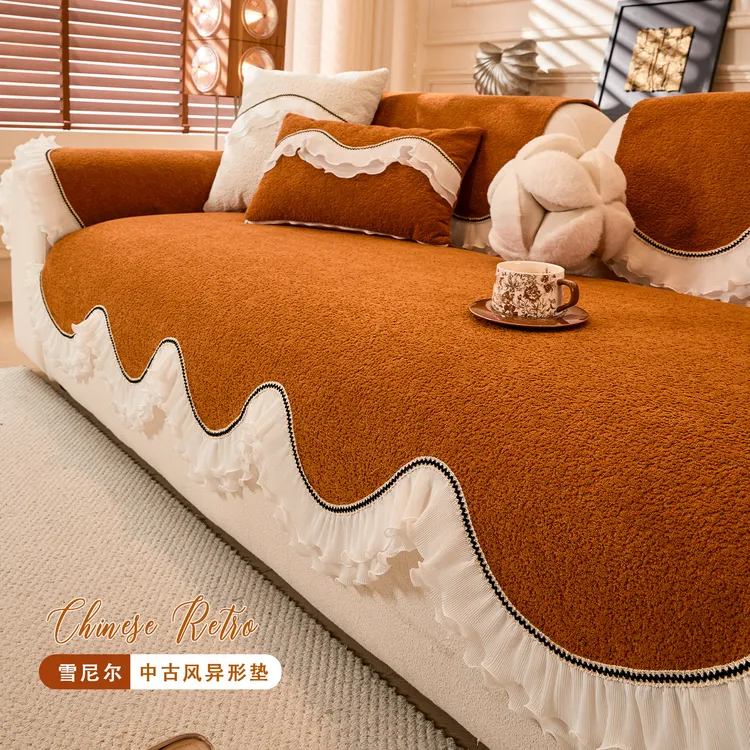 麦颜不规则异形沙发垫子2025新款四季通用轻奢高级感防滑垫